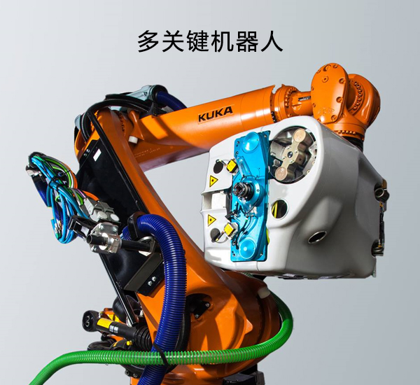 機械手臂機器人